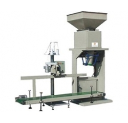 自動定量包裝秤