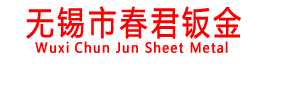 宣城融百川環(huán)保設(shè)備有限公司